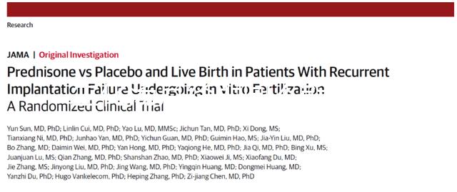 生化湯月經(jīng)期間不能喝！想治痛經(jīng)、月經(jīng)不調(diào)請(qǐng)按時(shí)服用