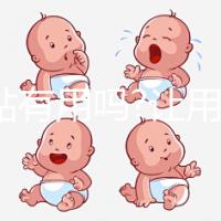 痛經(jīng)貼有用嗎?讓用過的姐妹們給你答案