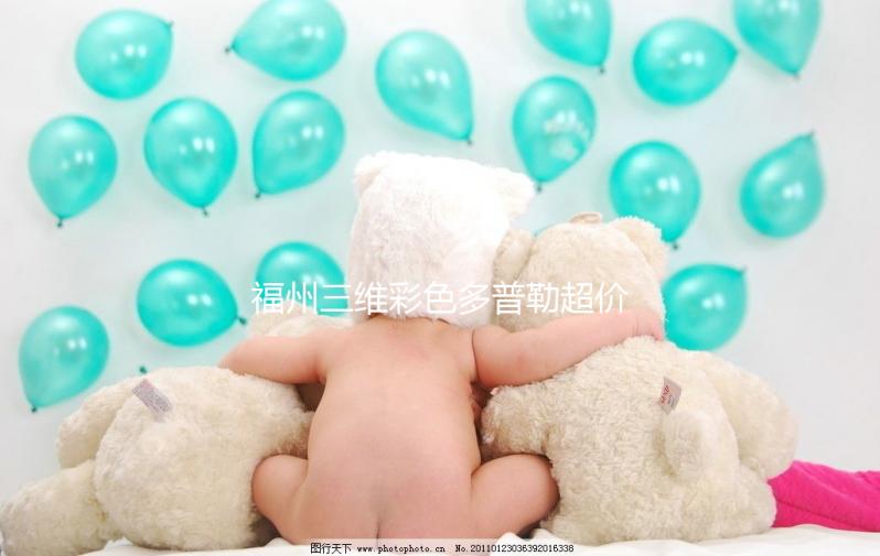 福州三維彩色多普勒超價格曝光，看完公立醫院能做什么？