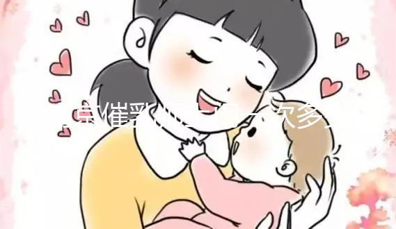 南京催乳師上門一次多少錢、哪個權威全囊括，最高只要...