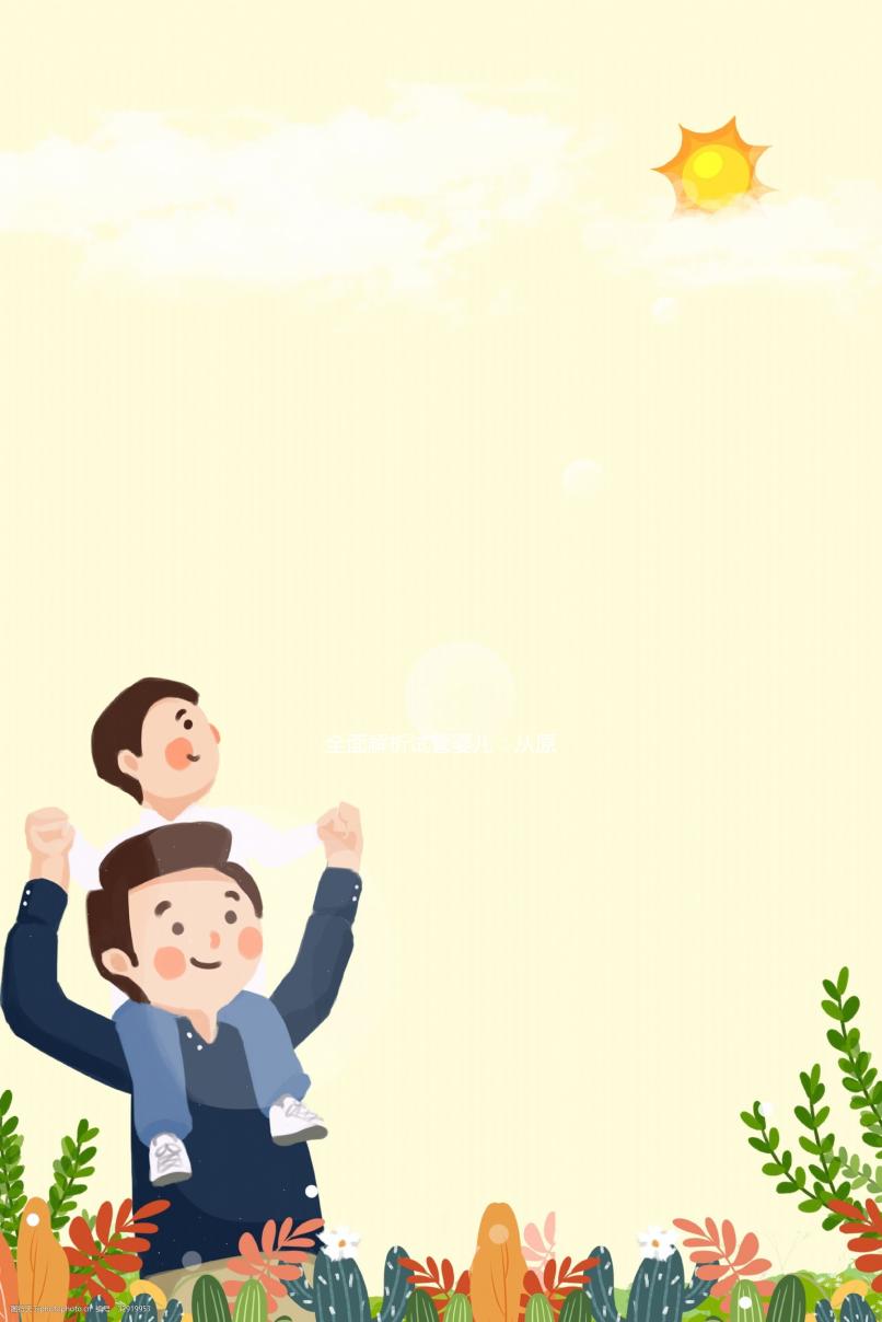 全面解析試管嬰兒:從原理到成功案例的百科全書