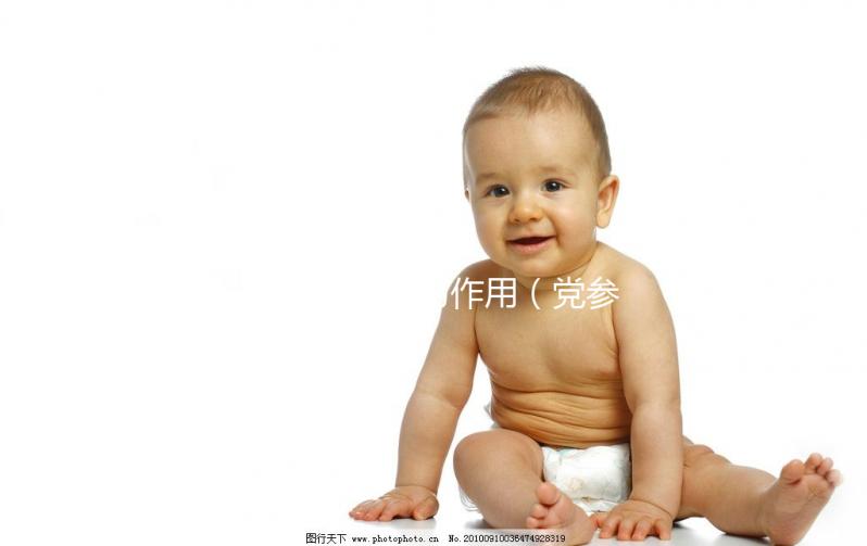 黨參的功效與作用（黨參的功效與作用與主治）