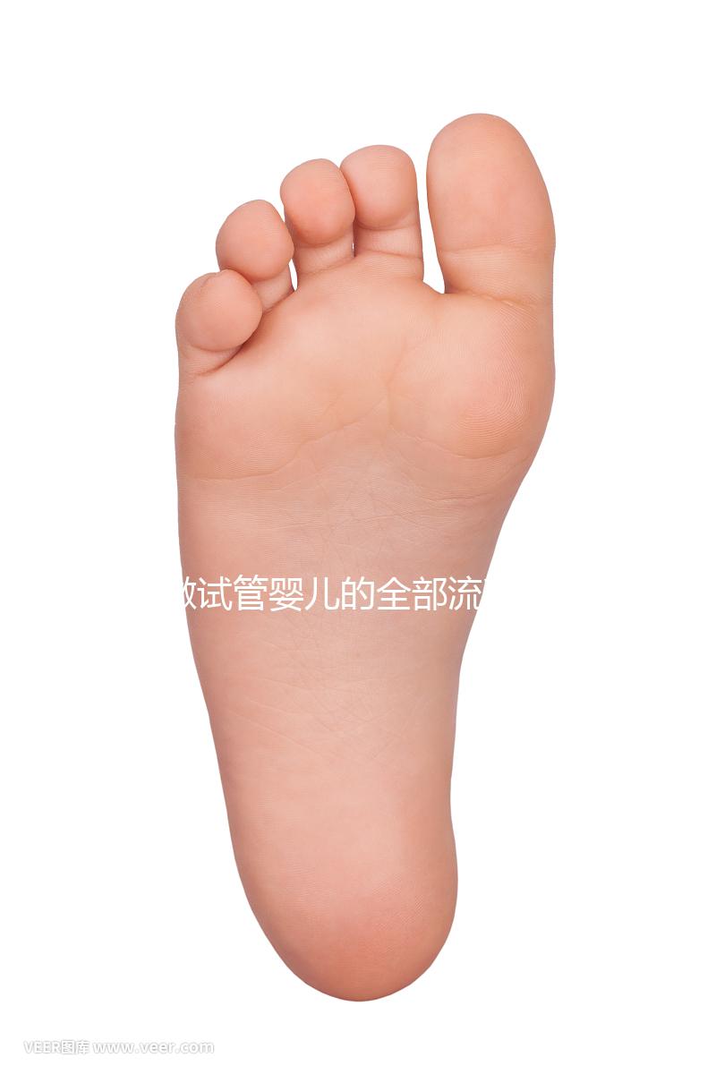 做試管嬰兒的全部流程，時間安排表分享