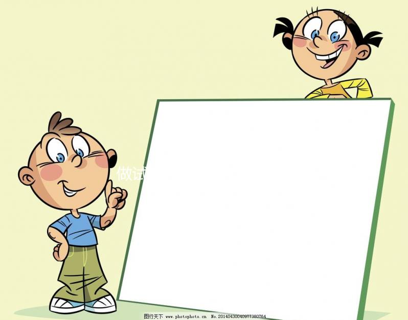 做試管嬰兒沒有結(jié)婚證可以嗎？做試管嬰兒沒有結(jié)婚證怎么辦