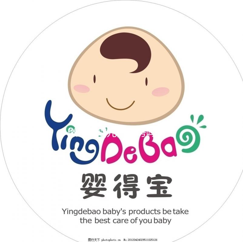 做試管嬰兒能同房嗎（做試管嬰兒可以過(guò)性生活嗎）