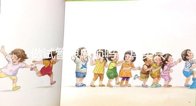 做試管很麻煩嗎?其實(shí)只需要這 6 步