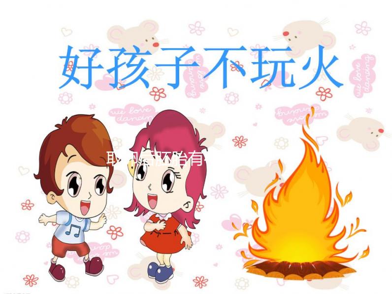 取卵后胚胎有4個等級，ABCD您的屬于哪個級別？