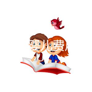 北京試管嬰兒費(fèi)用大概要多少錢(qián)？附上北京能做試管的醫(yī)院名單