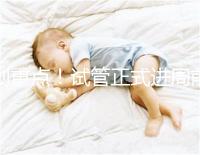 劃重點！試管正式進周前關(guān)于短方案促排，這些你要了解