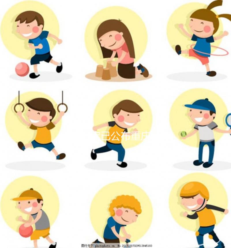 國家規定已公布重慶產檢假，2024萬州每月幾天一目了然