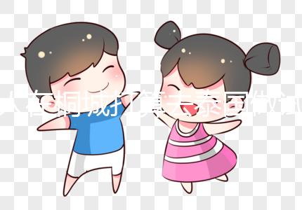 人在桐城打算去泰國做試管嬰兒要花多少錢？