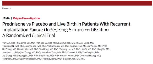 人授15天出血是不是月經一文說清楚，棕色分泌物可能是...