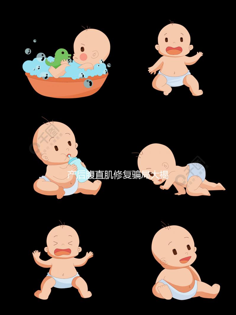 產(chǎn)后腹直肌修復騙局大揭秘，有沒有必要做看醫(yī)生怎么說