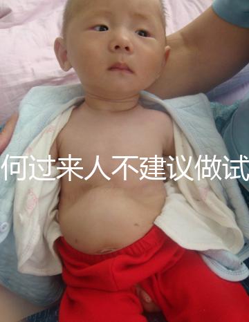 為何過來人不建議做試管嬰兒