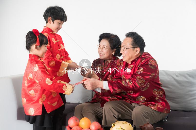 不再猶豫不決，4個心得告訴你如何去泰國做試管嬰兒