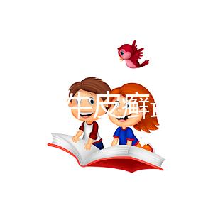 上海治療牛皮癬最好的醫(yī)院（上海治療牛皮癬最好的醫(yī)院是哪家）