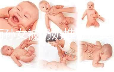 兩孫女被奶奶推拉進糞坑溺亡，行兇原因令人氣憤！