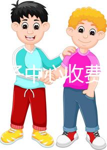 恩施月子中心收費標準參考！附2024巴東前三機構詳細介紹