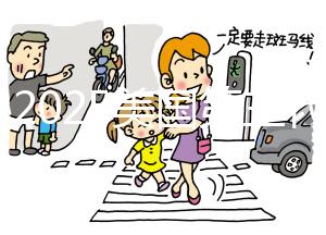 揭秘2025美國(guó)第三代試管助孕全費(fèi)用，赴美攻略一站備齊！