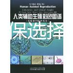新生兒醫(yī)保選擇把好關(guān)，3種不同類型保障內(nèi)容有區(qū)別