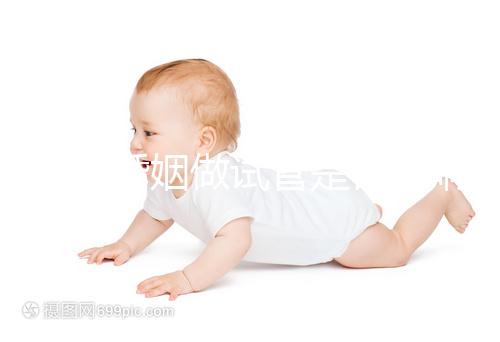 無性婚姻做試管是否影響答案來了，過來人:風(fēng)險不大