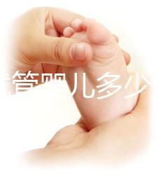 無錫試管嬰兒多少錢（無錫試管嬰兒多少錢一次？）