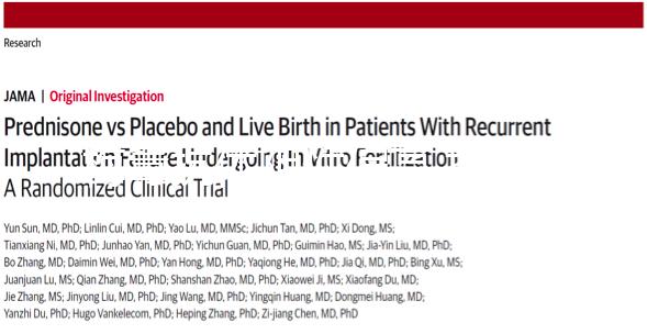 梅毒抗體陰性偏高,提升并無感染,臨床診斷需病史
