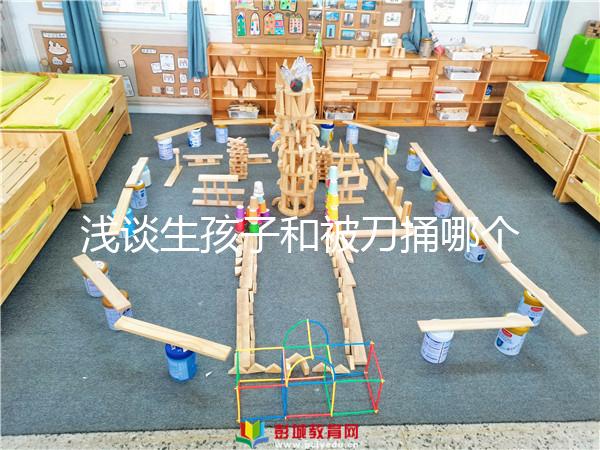 淺談生孩子和被刀捅哪個更痛，最高級別的疼痛是它不意外