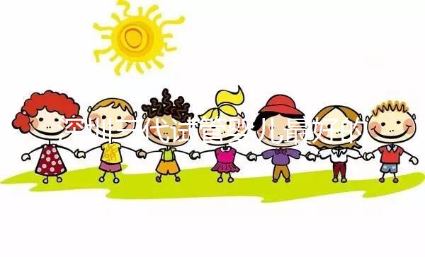 深圳三代試管嬰兒最好的醫(yī)院排名，這7家機構(gòu)成功率都高