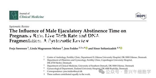 孕期反酸、燒心危害不容小覷，這4大注意事項須知