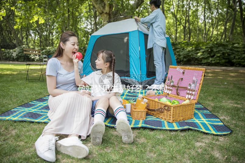 孕婦夢(mèng)見(jiàn)牛是好夢(mèng)?不同情形夢(mèng)境寓意分析