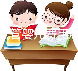 寧夏試管嬰兒費(fèi)用可報(bào)銷(xiāo)?只有這些項(xiàng)目能