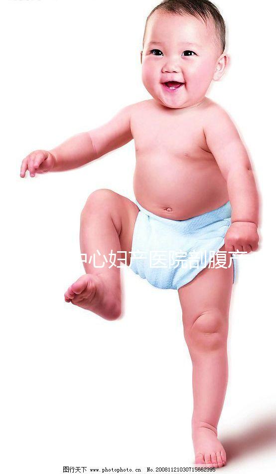 天津中心婦產(chǎn)醫(yī)院剖腹產(chǎn)費(fèi)用明細(xì)來(lái)了！想知道紅包標(biāo)準(zhǔn)戳