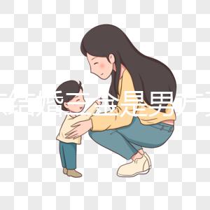 廣東結(jié)婚三金是男方買還是女方買快get，韶關(guān)買多少全囊括
