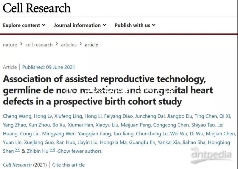 幼兒急疹高燒和感冒發(fā)燒有3點(diǎn)區(qū)別，診斷起來(lái)很簡(jiǎn)單