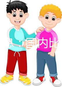 重要消息：國內(nèi)比較好做試管的醫(yī)院(國內(nèi)哪家醫(yī)院做試管嬰兒成功率高)