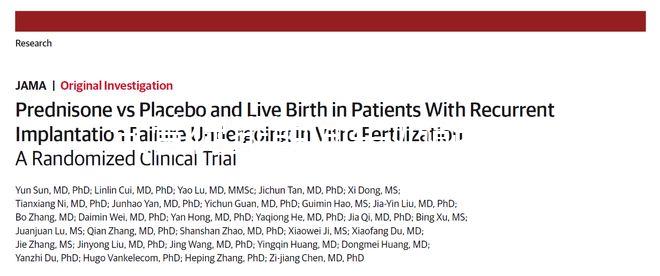 試管促排期間牛奶能喝不答案在這，適量飲用對卵泡有好處