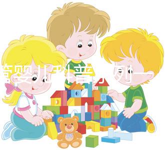 試管嬰兒科普系列一：什么是一代、二代、三代試管嬰兒技術