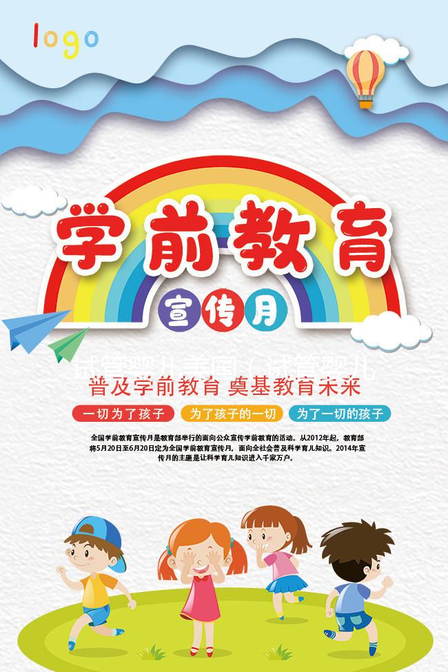 試管嬰兒美國（試管嬰兒美國比中國好在哪里）