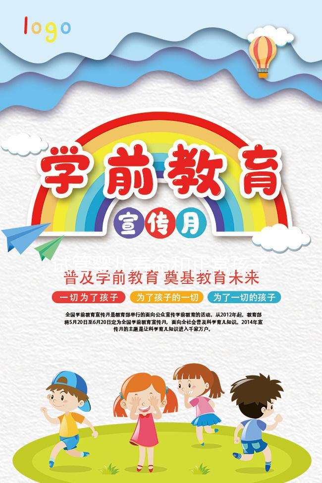 試管嬰兒壽命和正常孩子一樣嗎(試管嬰兒壽命和正常孩子一樣嗎安琪兒如何掛號)