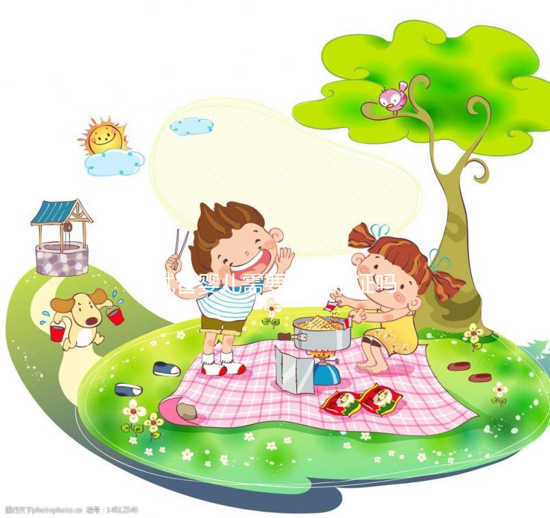 試管嬰兒需要有結婚證嗎?