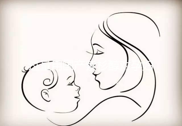 過量用國產(chǎn)紫杉醇對孕婦影響大，引起出血只是其一