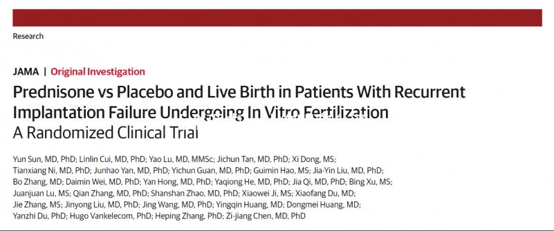 5個理由，讓你明白臺灣做試管嬰兒的優(yōu)勢