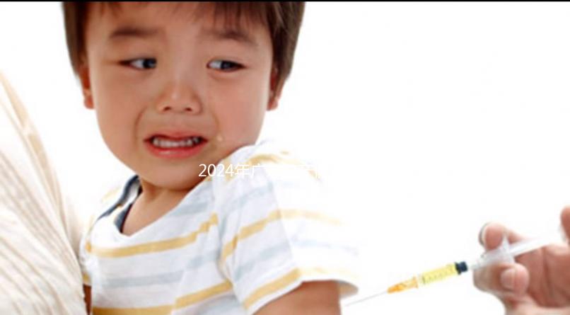 2024年廣東陪產(chǎn)假多少天已正式宣布！韶關(guān)怎么算，怎么休？