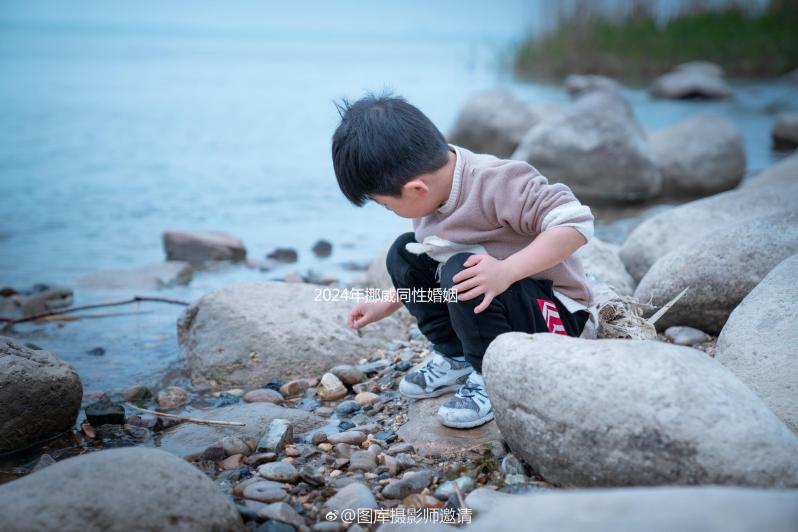 2024年挪威同性婚姻條件快速收藏，奧斯陸需要什么程序？