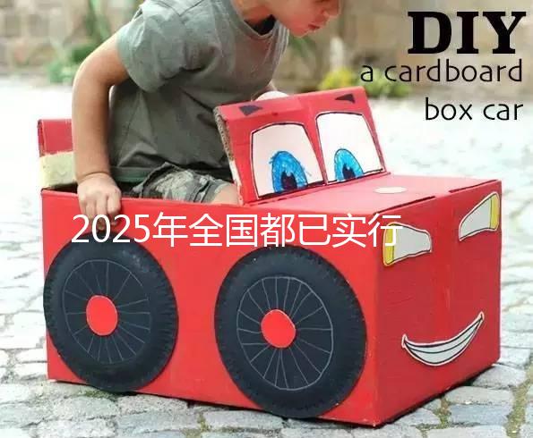 2025年全國都已實行試管醫保報銷了嗎？附試管嬰兒報銷新政策