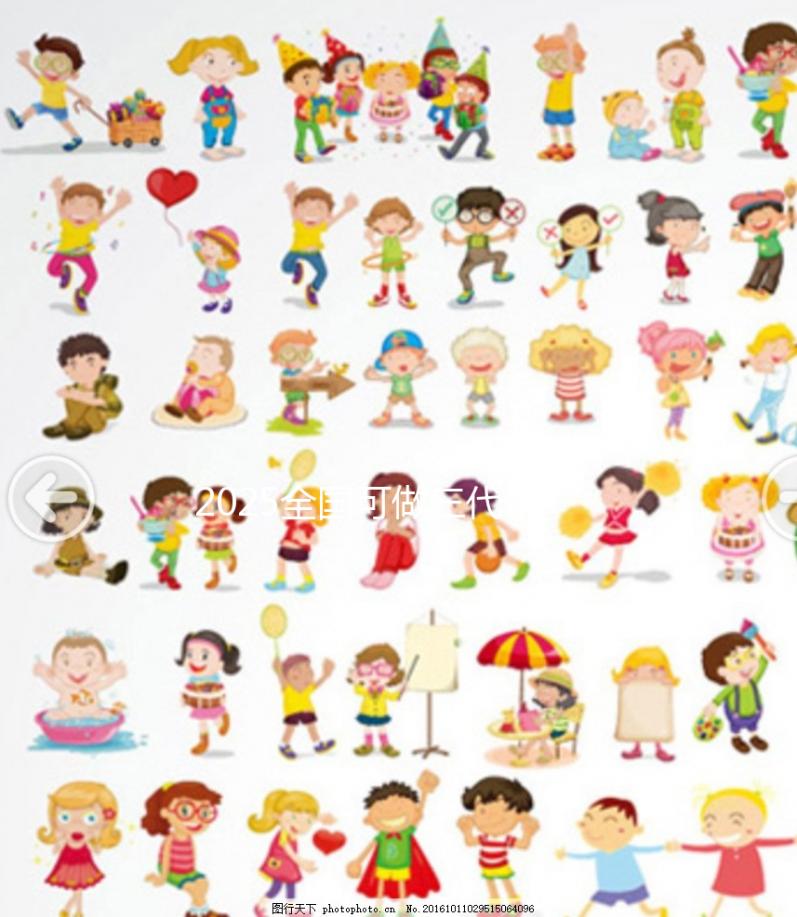 2025全國可做三代試管的醫院大全整理！完整版10家醫院名單一覽